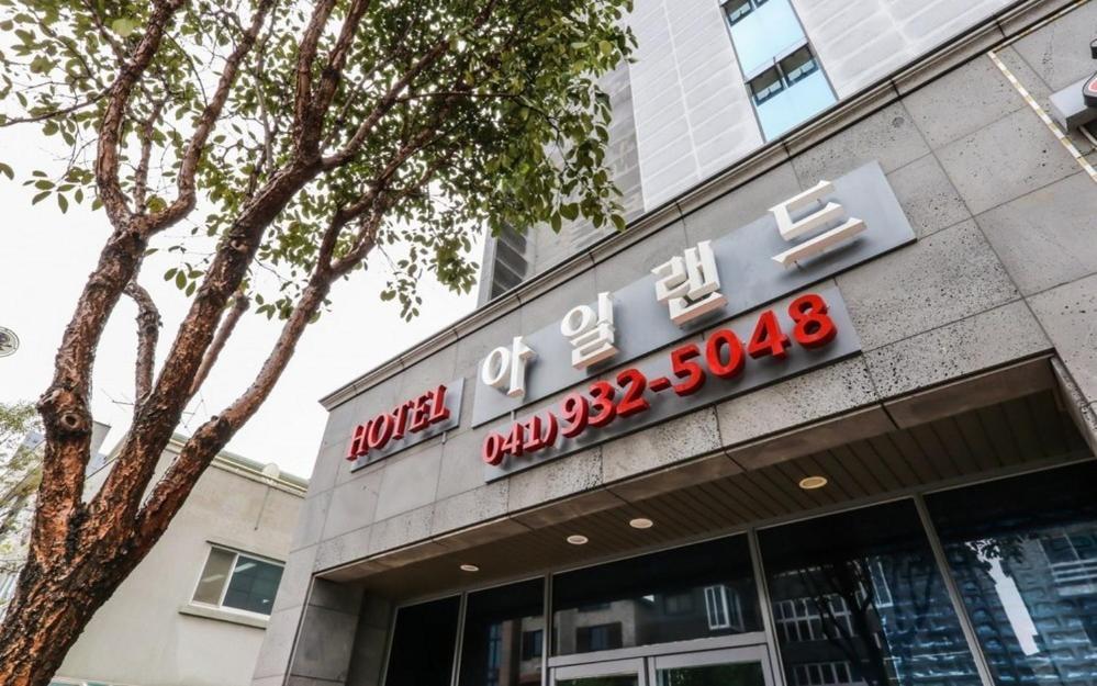 Daecheon Island Hotel Порьон Екстер'єр фото